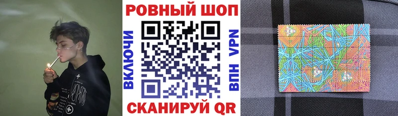 Виды наркоты Миасс Канабис КОКАИН A-PVP Меф
