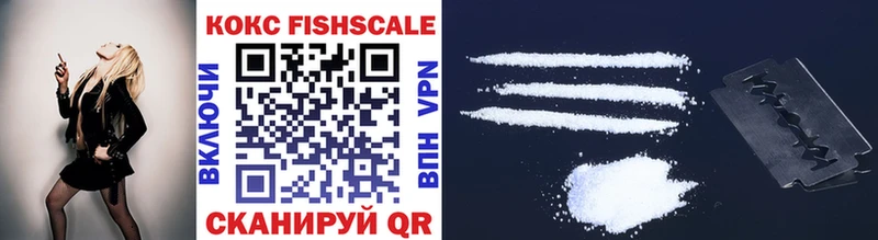 omg зеркало  Миасс  COCAIN 98% 