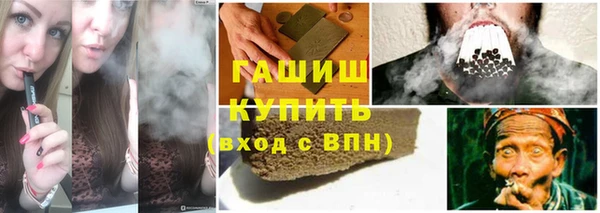 марки nbome Няндома
