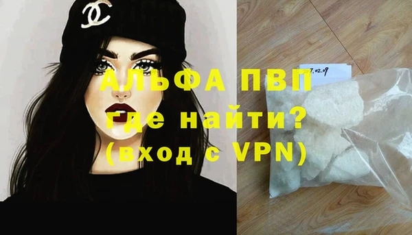 скорость Нязепетровск