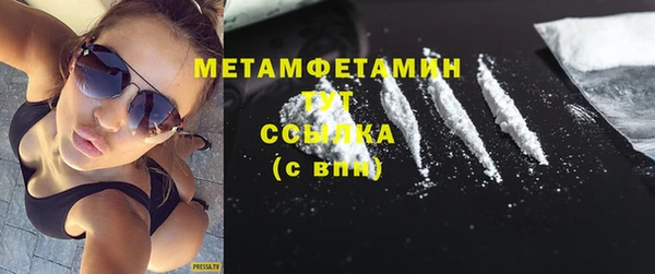 марки nbome Няндома
