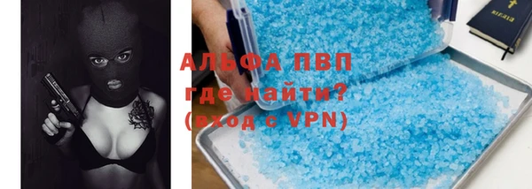 марки nbome Няндома