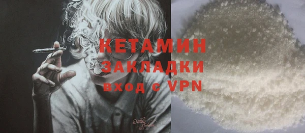 прущая мука Белая Калитва