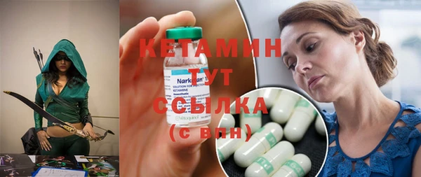 скорость Нязепетровск