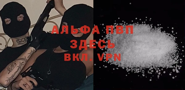 марки nbome Няндома