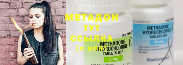 марки nbome Няндома