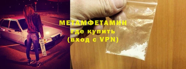 марки nbome Няндома