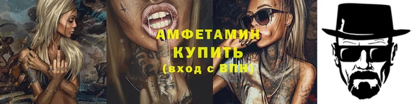 скорость Нязепетровск