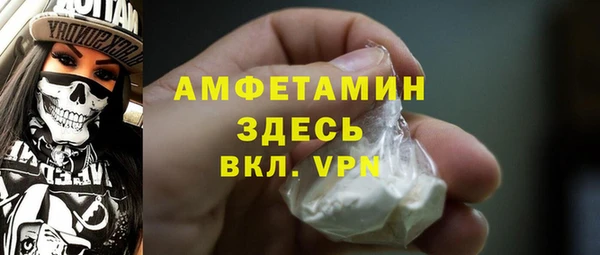 скорость Нязепетровск