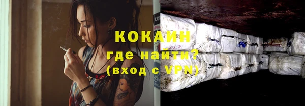 марки nbome Няндома