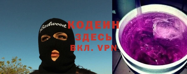 марки nbome Няндома