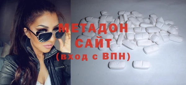 скорость Нязепетровск