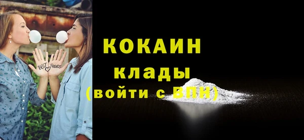 марки nbome Няндома