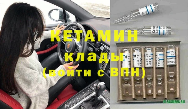 марки nbome Няндома