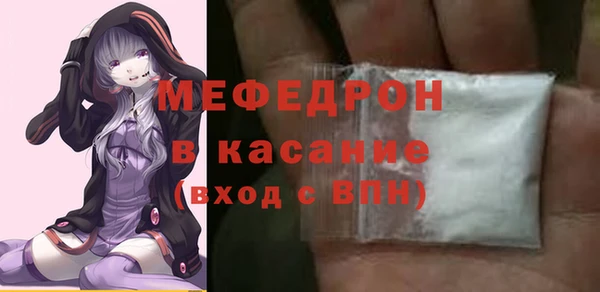 марки nbome Няндома