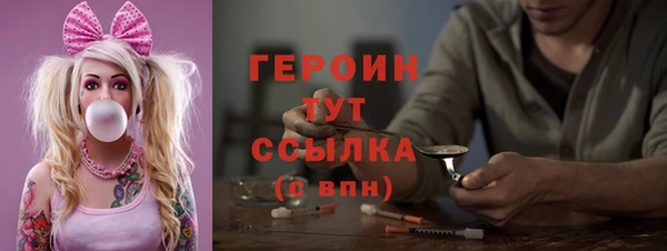 скорость Нязепетровск