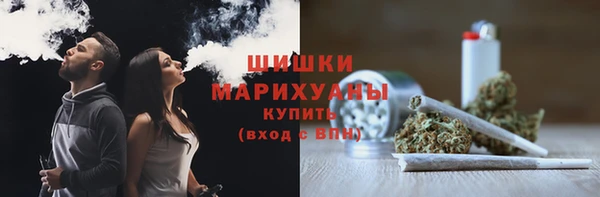 метамфетамин Нягань