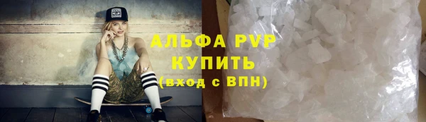 скорость Нязепетровск