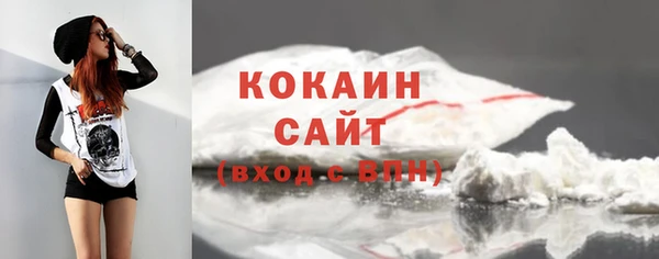 скорость Нязепетровск