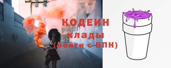 скорость Нязепетровск