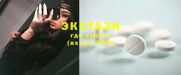 скорость Нязепетровск