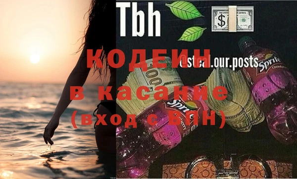 скорость Нязепетровск