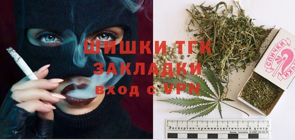 скорость Нязепетровск