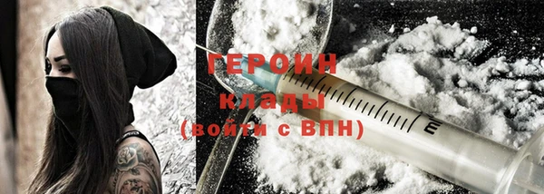марки nbome Няндома