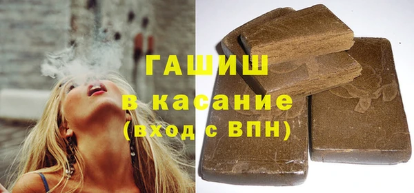 метамфетамин Нягань