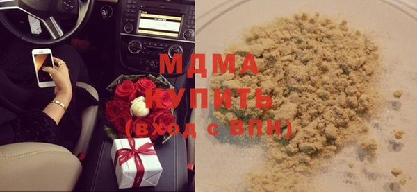 марки nbome Няндома