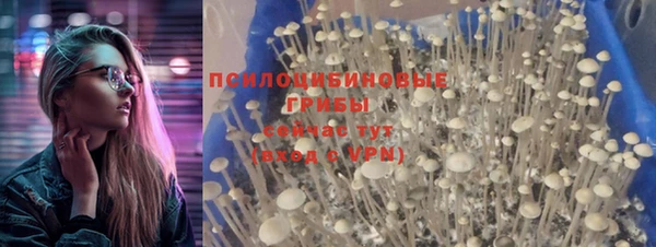 метамфетамин Нягань