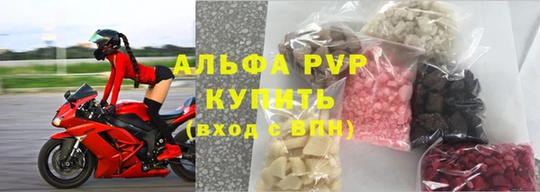 метамфетамин Нягань