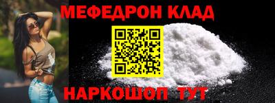 винт Заводоуковск