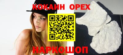 винт Заводоуковск