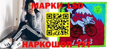 винт Заводоуковск