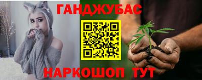 альфа пвп Жуковский