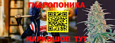 альфа пвп Жуковский
