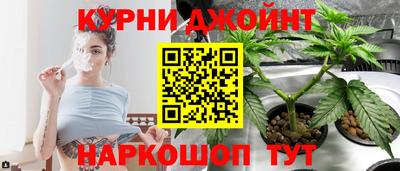 мяу мяу кристалл Заволжье