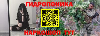 альфа пвп Жуковский