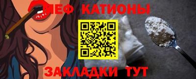 винт Заводоуковск
