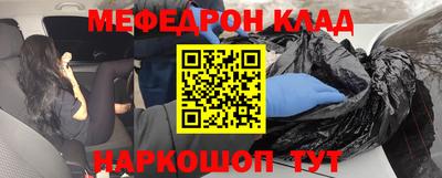 винт Заводоуковск
