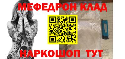 винт Заводоуковск